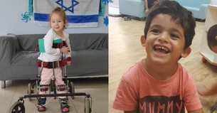 Protect Israel’s Most Vulnerable in 2026, Protect Israel’s Future